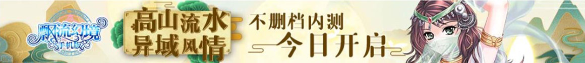 扎囊县新闻网